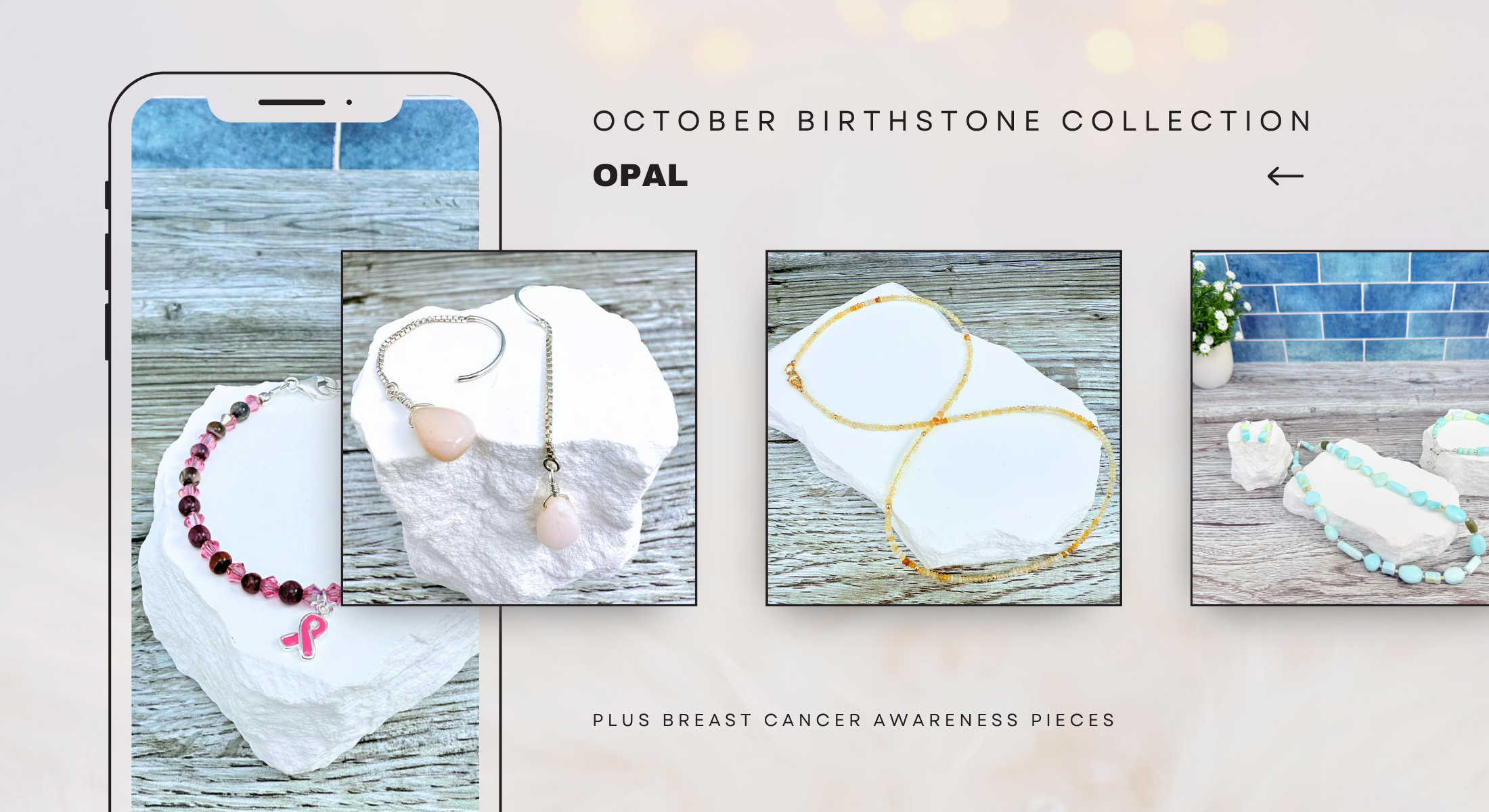 October Opal Collection collage